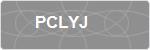 PCLYJ
