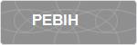 PEBIH
