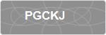 PGCKJ