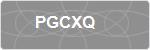 PGCXQ
