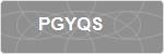 PGYQS