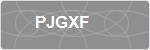 PJGXF