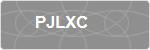 PJLXC