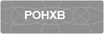 POHXB