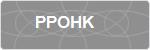 PPOHK