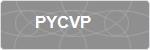 PYCVP