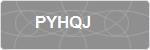 PYHQJ