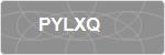PYLXQ