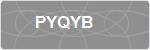 PYQYB