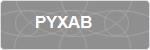 PYXAB