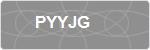 PYYJG