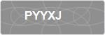 PYYXJ