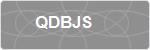 QDBJS