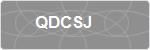 QDCSJ