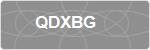 QDXBG