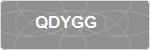 QDYGG