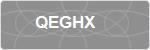 QEGHX