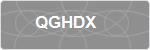 QGHDX
