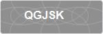 QGJSK