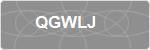 QGWLJ