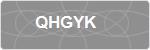 QHGYK