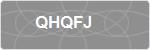 QHQFJ