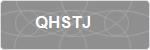 QHSTJ