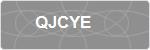 QJCYE