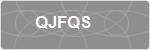 QJFQS