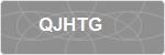 QJHTG