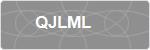 QJLML