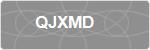 QJXMD