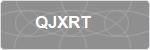 QJXRT