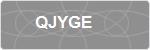 QJYGE