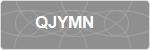QJYMN
