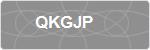 QKGJP
