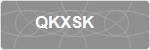 QKXSK