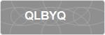 QLBYQ