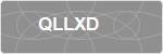 QLLXD