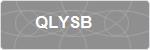 QLYSB