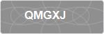 QMGXJ
