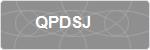 QPDSJ