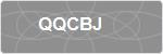 QQCBJ