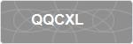 QQCXL