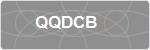 QQDCB