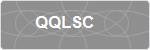QQLSC