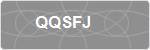 QQSFJ