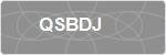QSBDJ