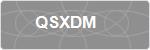 QSXDM