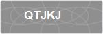 QTJKJ